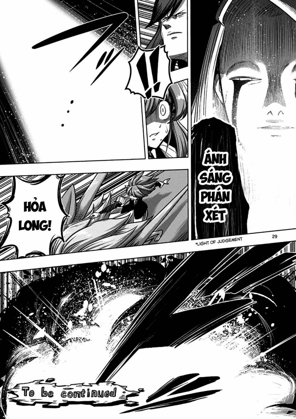 helck manga chapter 104.2 14