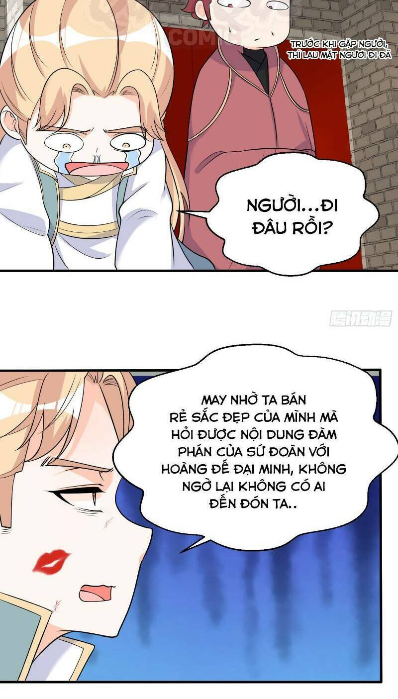 giáng thần chiến ký chapter 54 26