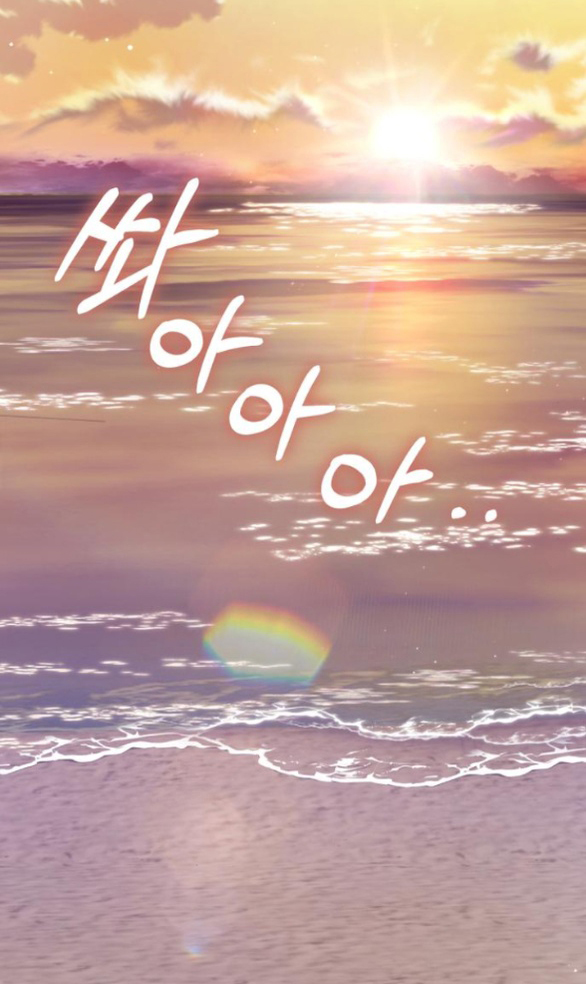 Nóng Lòng Muốn Giày Vò Em chapter 59.2 21