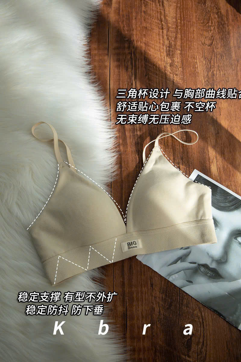 ÁO LÓT BIG ĐỆM MỎNG NHẸ SIÊU ĐẸP SIZE 34-38 DÀNH CHO NỮ
