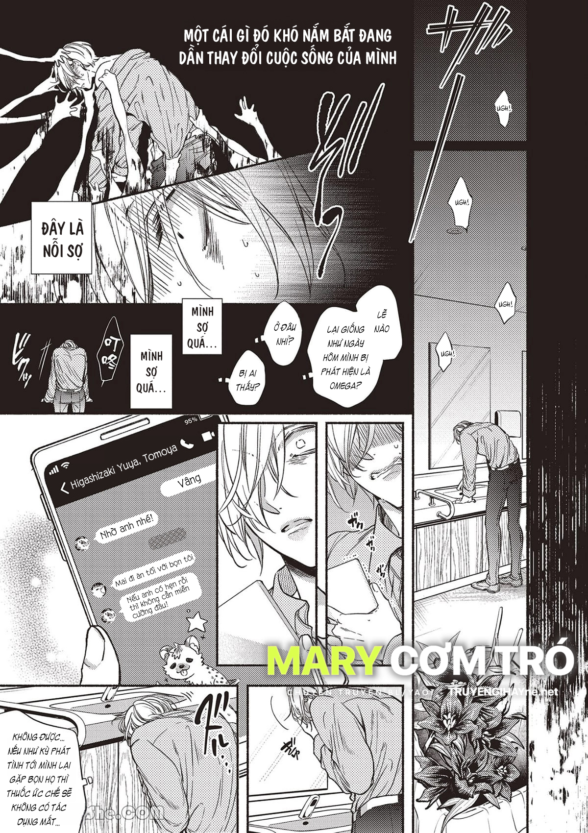 omega mạnh mẽ là bạn đời của chúng tôi chapter 3.2 4