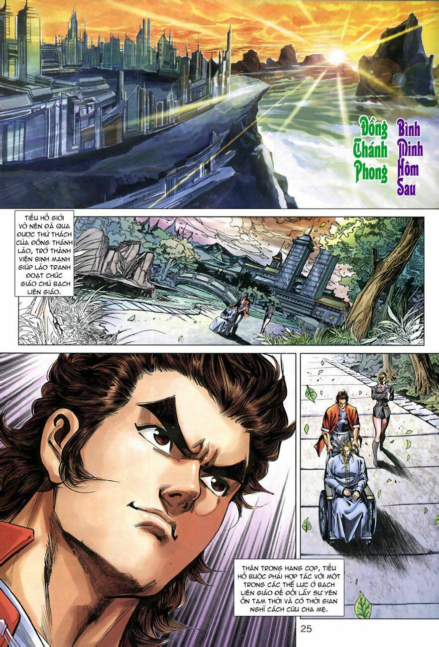 tân tác long hổ môn chapter 268 25