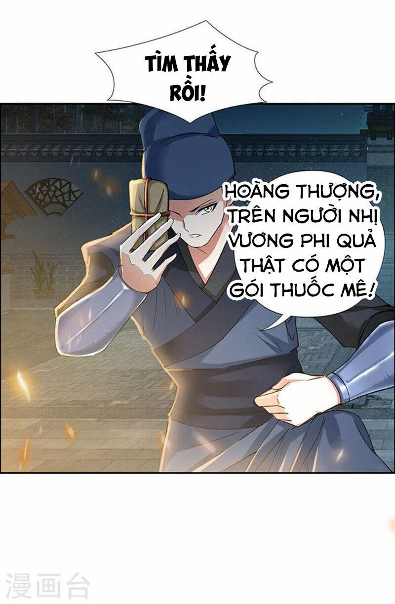 cuồng nữ trọng sinh - hoàn khố thất hoàng phi chapter 53 6