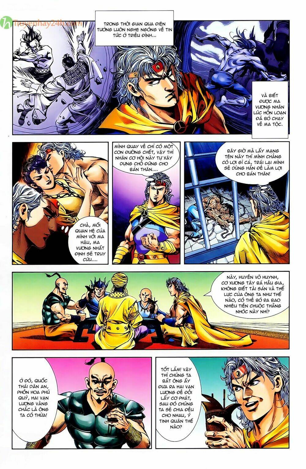 thiên tử truyền kỳ 1 - cơ phát khai chu bản chapter 49 15