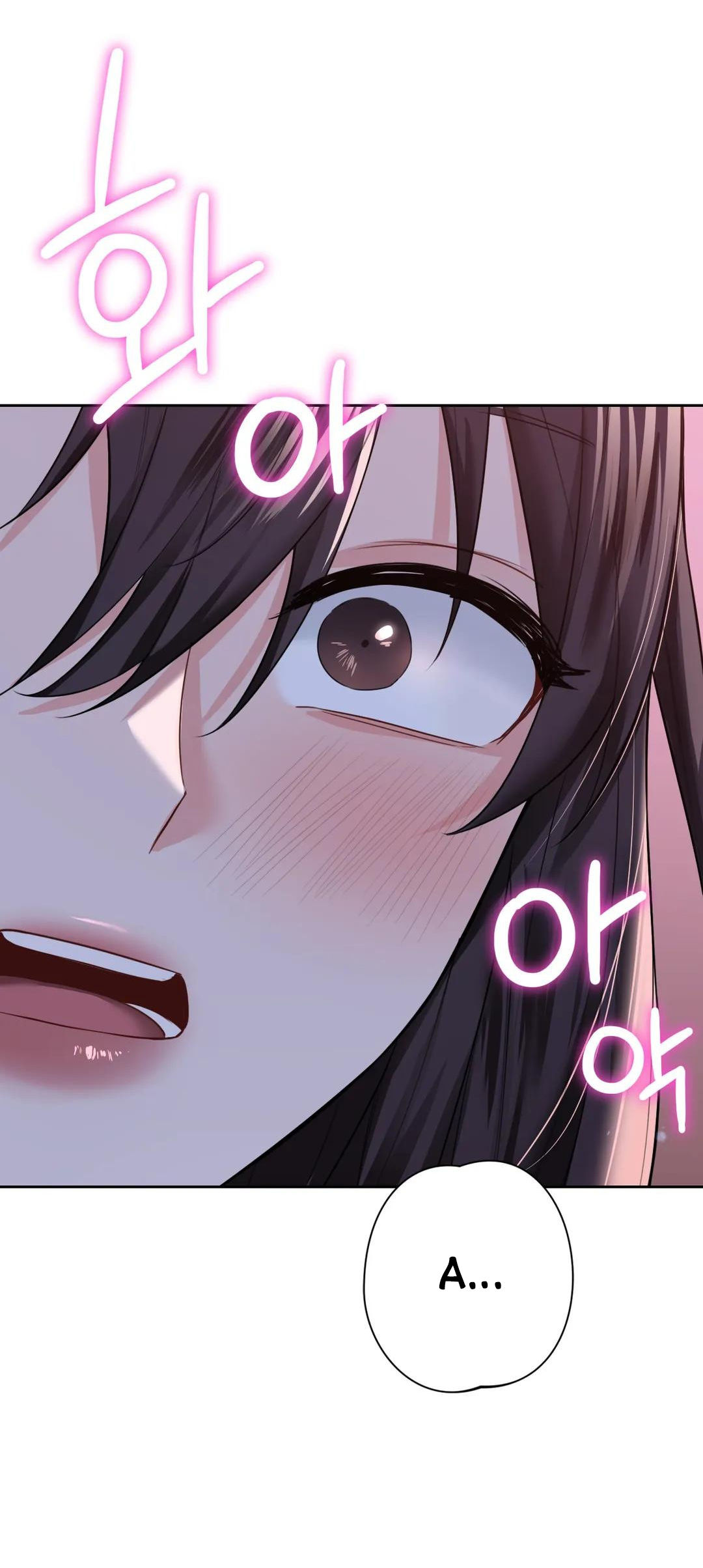 [18+] không là bạn bè chapter 26.2 28