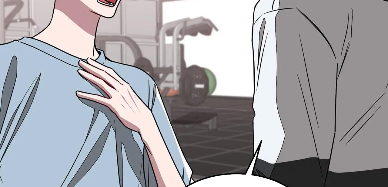 tái sinh [bl manhwa] chapter 20 75