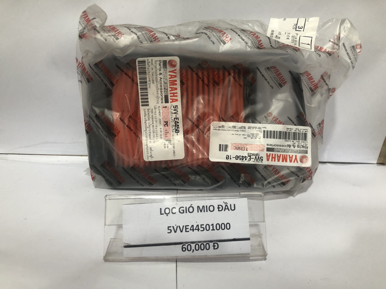 Lọc gió đầu cho xe máy Yamaha Mio