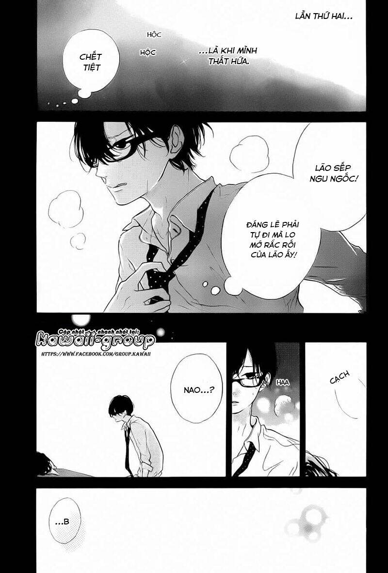 honey (meguro amu) chapter 9 5