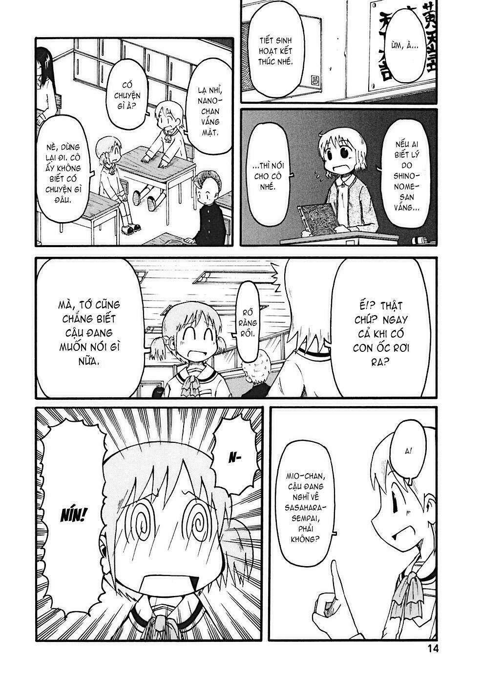 nichijou chapter 1 16