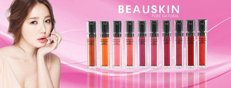 Image result for Beauskin crystal shining lip gloss