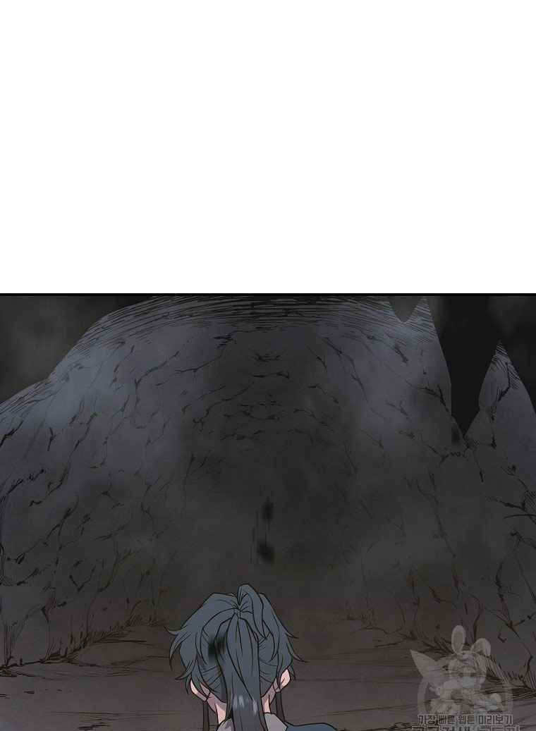 thiếu niên phương sĩ chapter 13 140