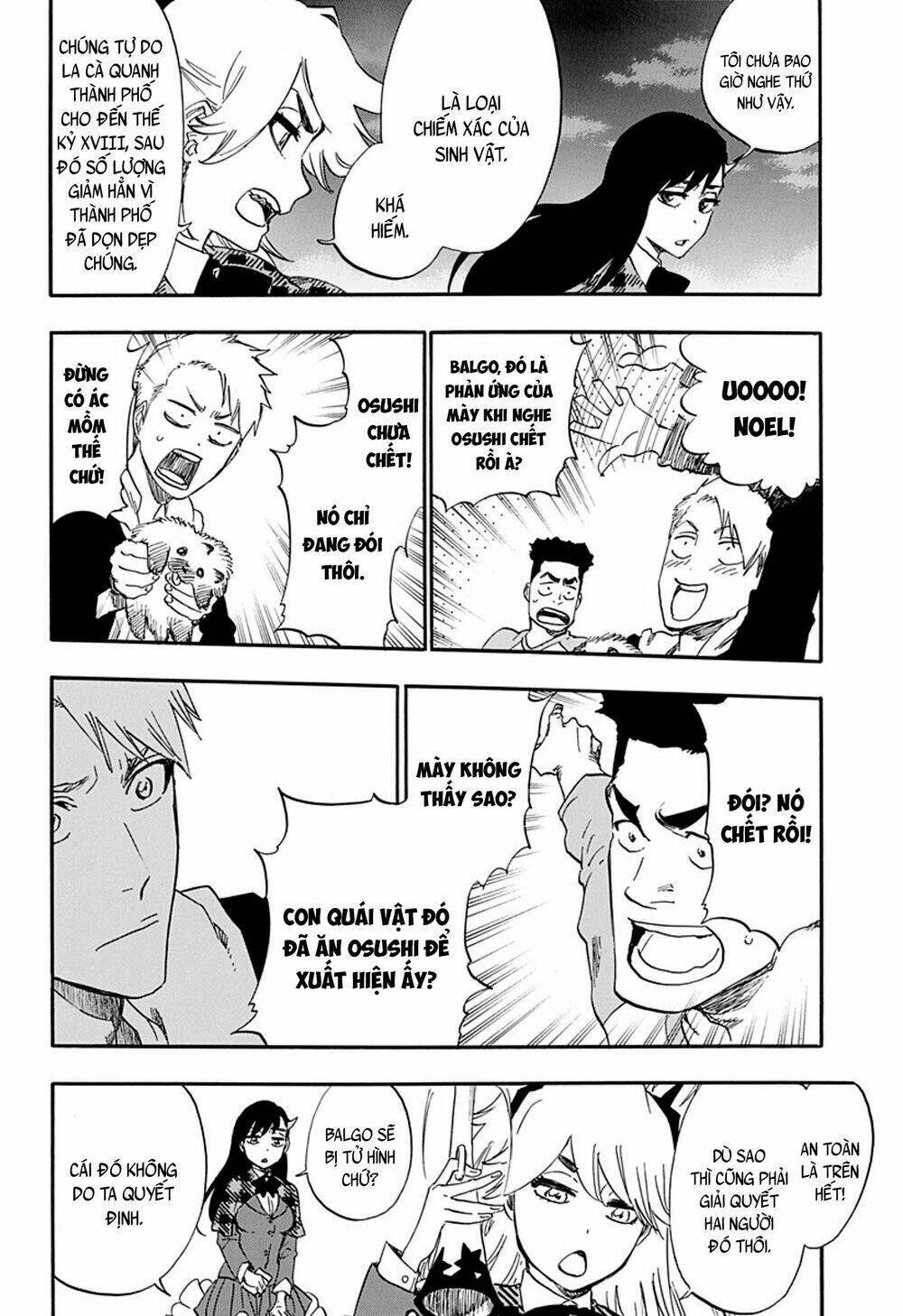 hoả thiêu phù thuỷ chapter 0 37