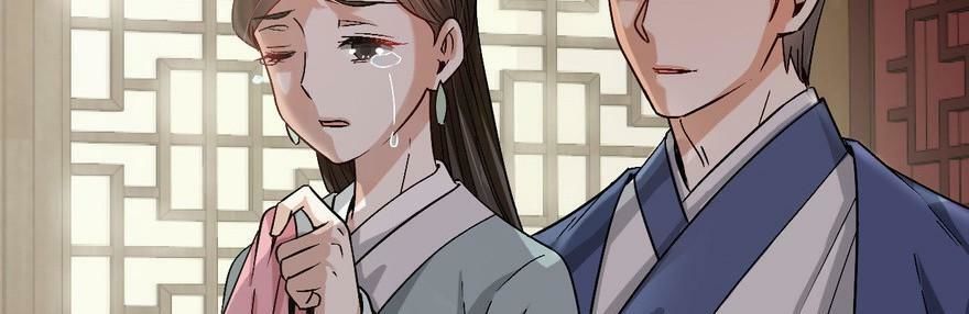 quẻ phi thiên hạ chapter 23 32