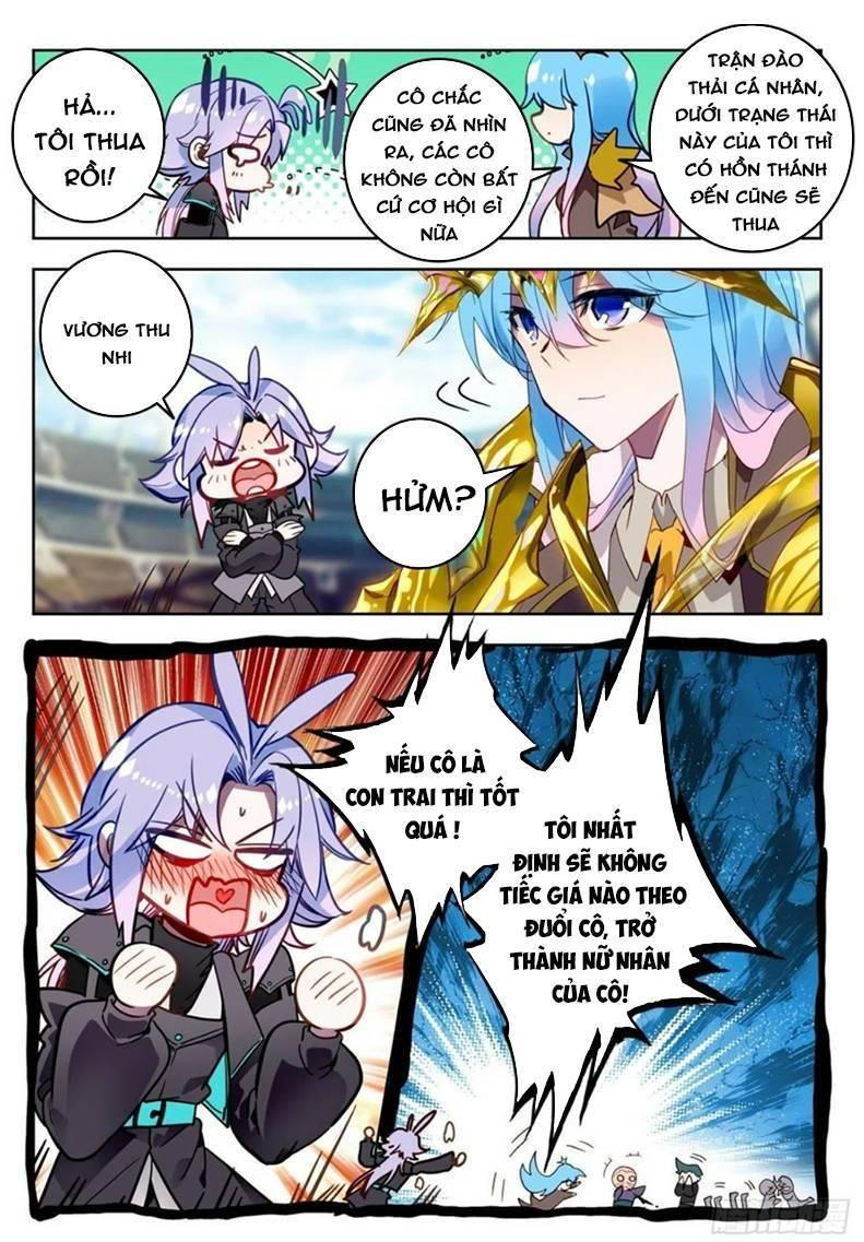 tuyệt thế đường môn - đấu la đại lục 2 chapter 347 15