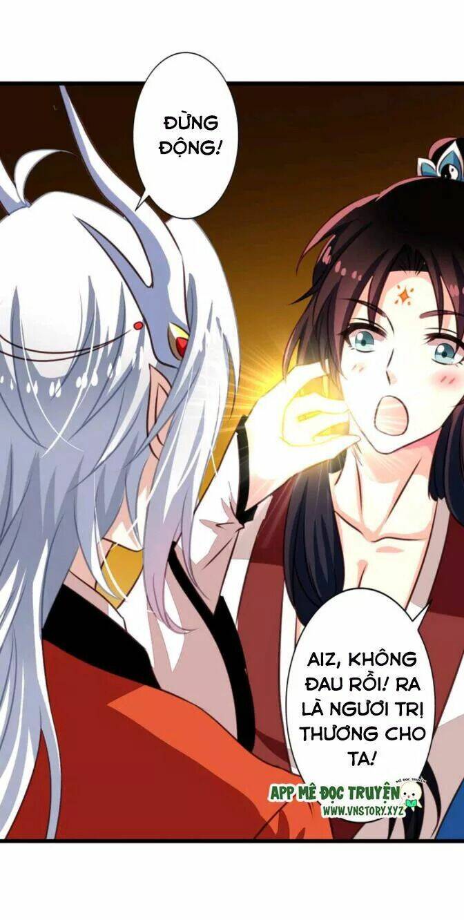 ông chủ của tôi là yêu quái chapter 56.5 23