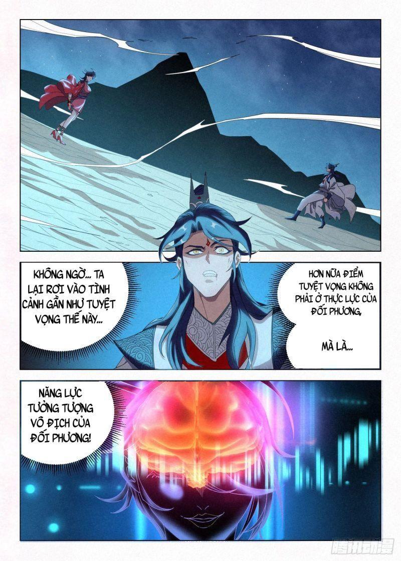 công tử thực sự quá chính nghĩa chapter 51 3