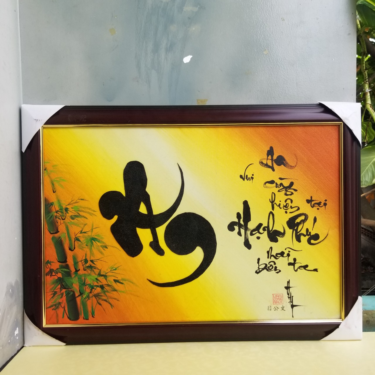 Tranh thư pháp chữ AN. Quà tặng Thư pháp mừng tân gia, mừng khai trương.