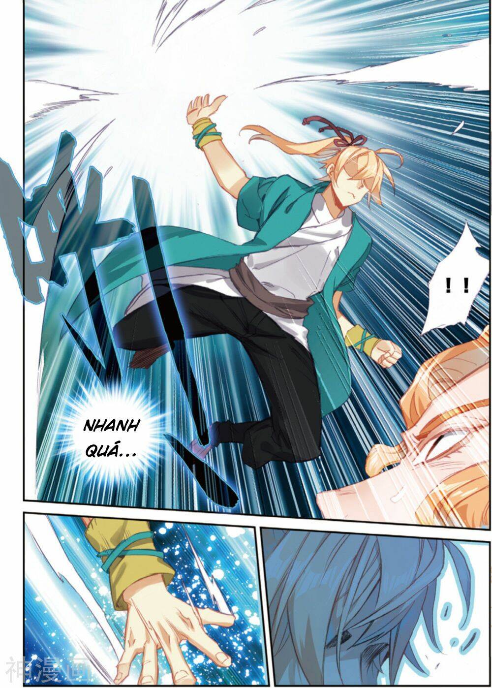 già thiên chapter 106 22