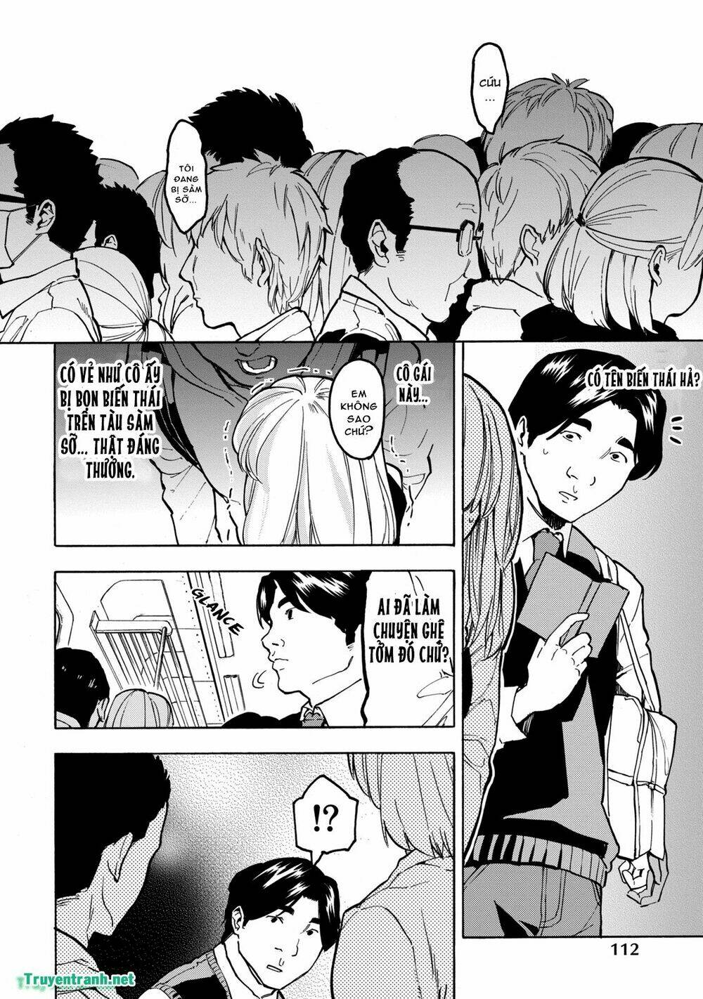 jinrou game chapter 15 7