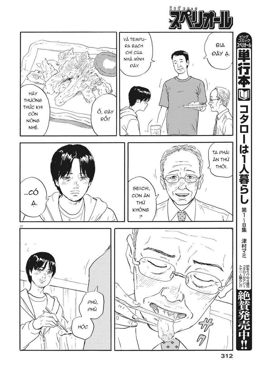 chi no wadachi chapter 111 14