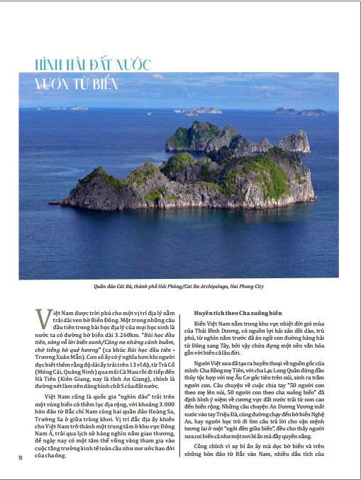 Việt Nam - Nhìn từ biển Viet Nam - As viewed from the sea