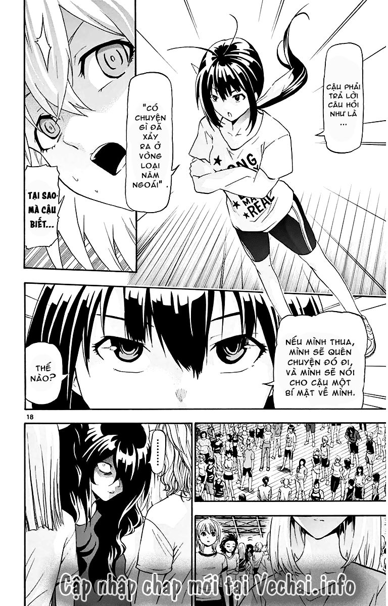keijo!!!!!!!! (yml) chapter 13 20