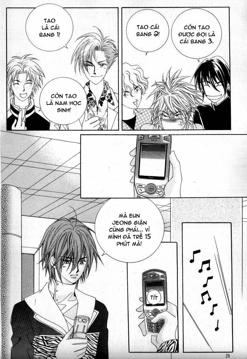 she's scary chapter 33 23