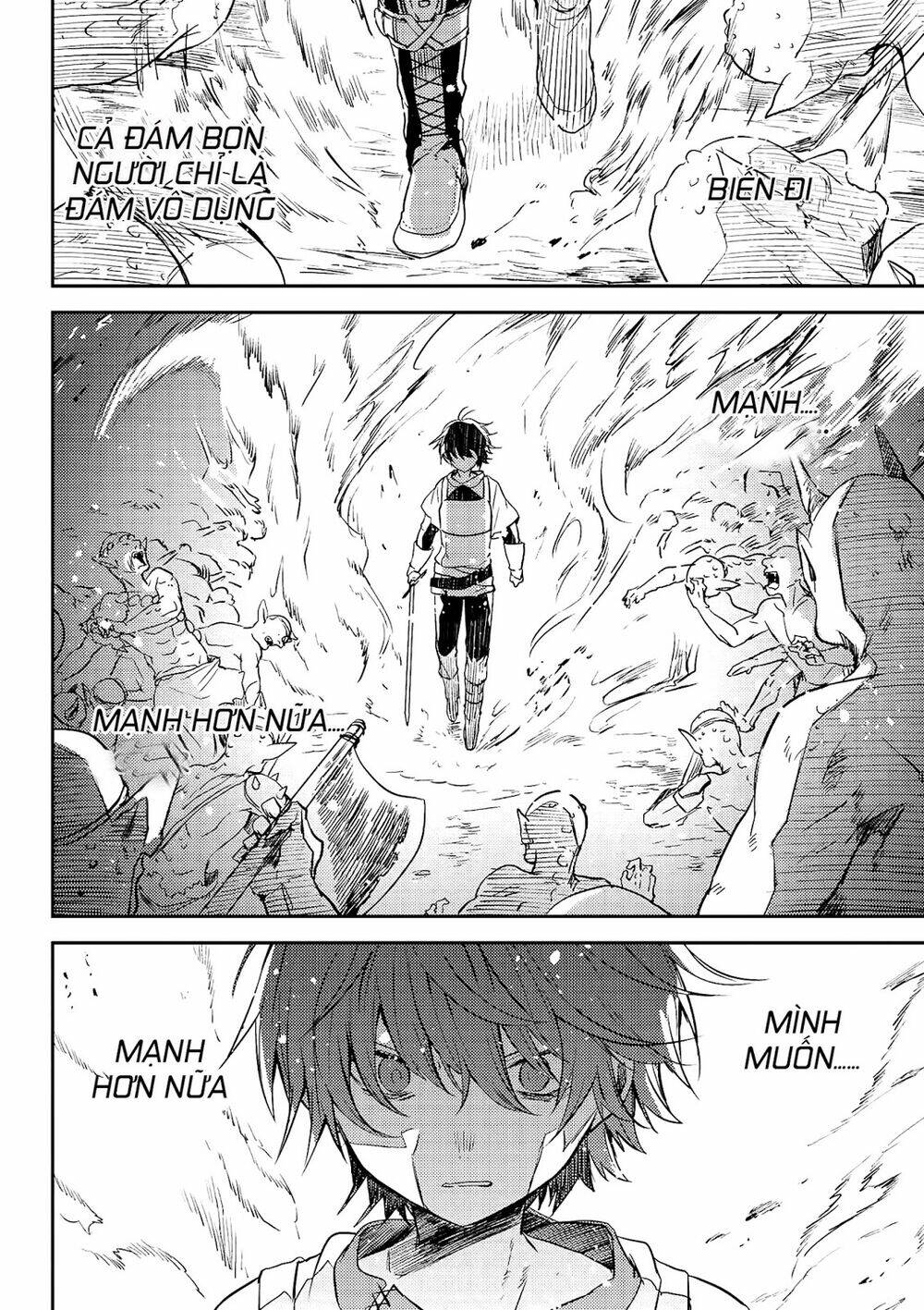 ubau mono ubawareru mono chapter 6.3 6