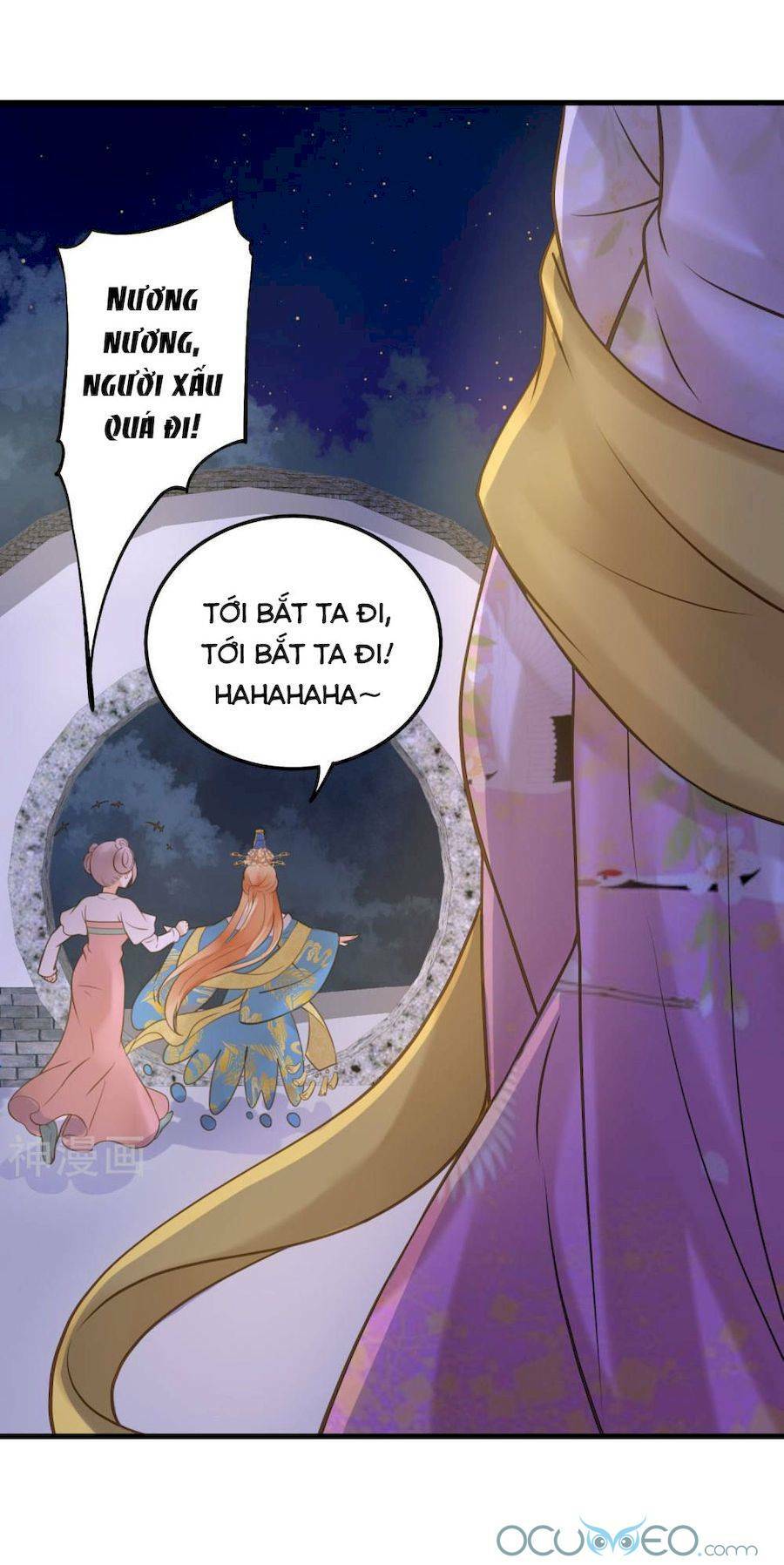 quý phi này có chút cơ chapter 15 37