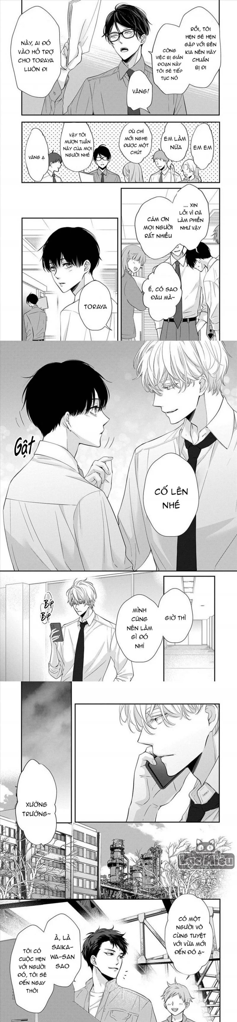 after midnight skin chapter 9 3