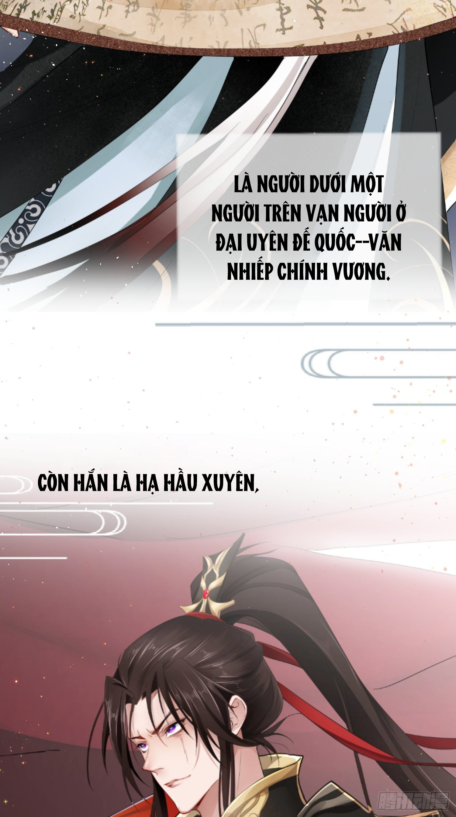 nhập mộ chi thần chapter 0 2