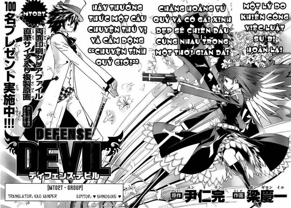 defense devil chapter 29 2