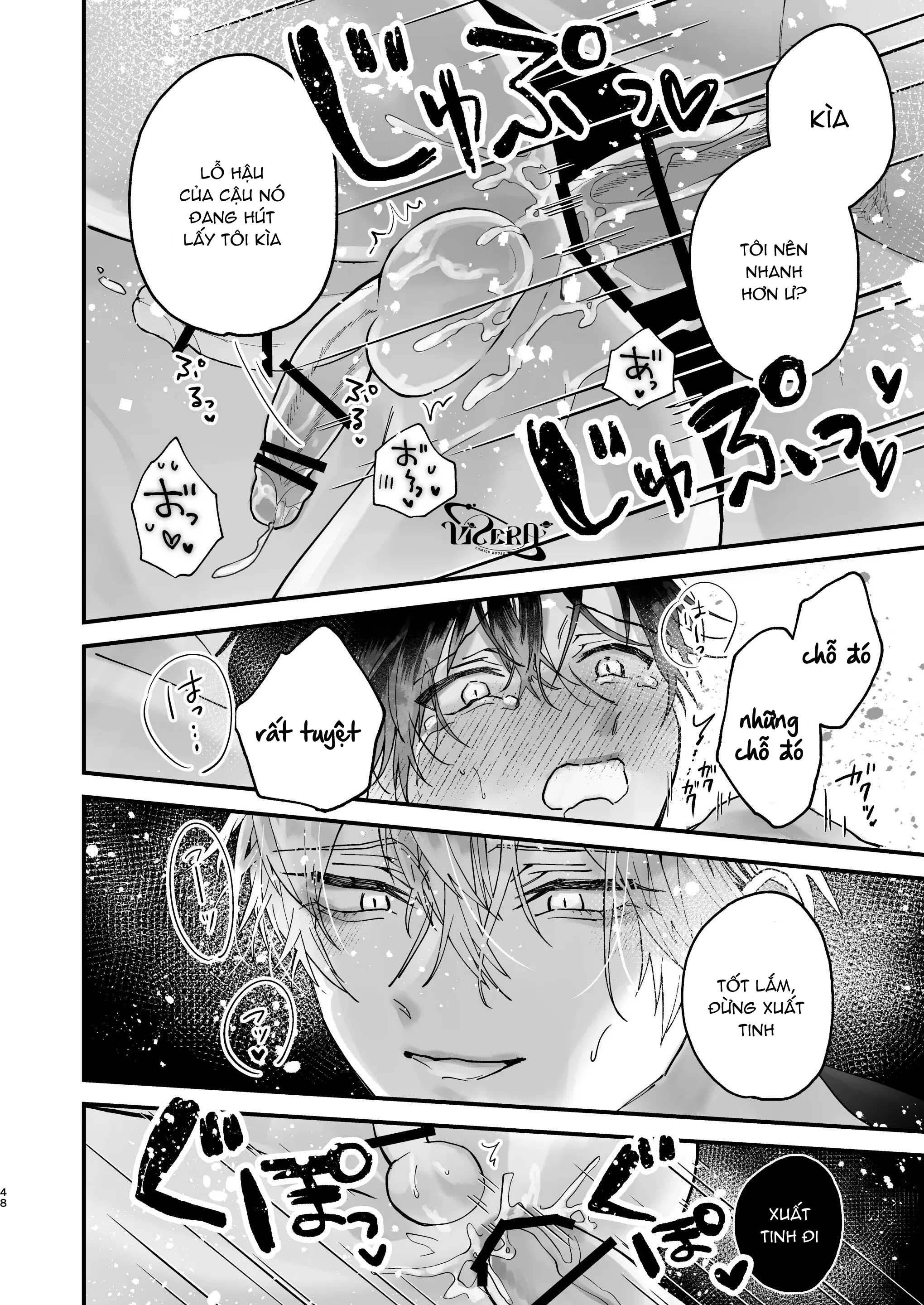 oneshot vicera comics house chapter 140.2 8