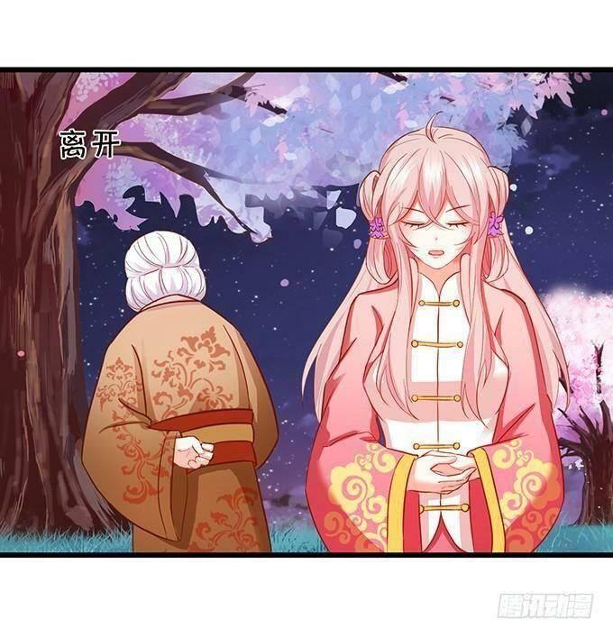 hồ tiên hung bạo chapter 74 54