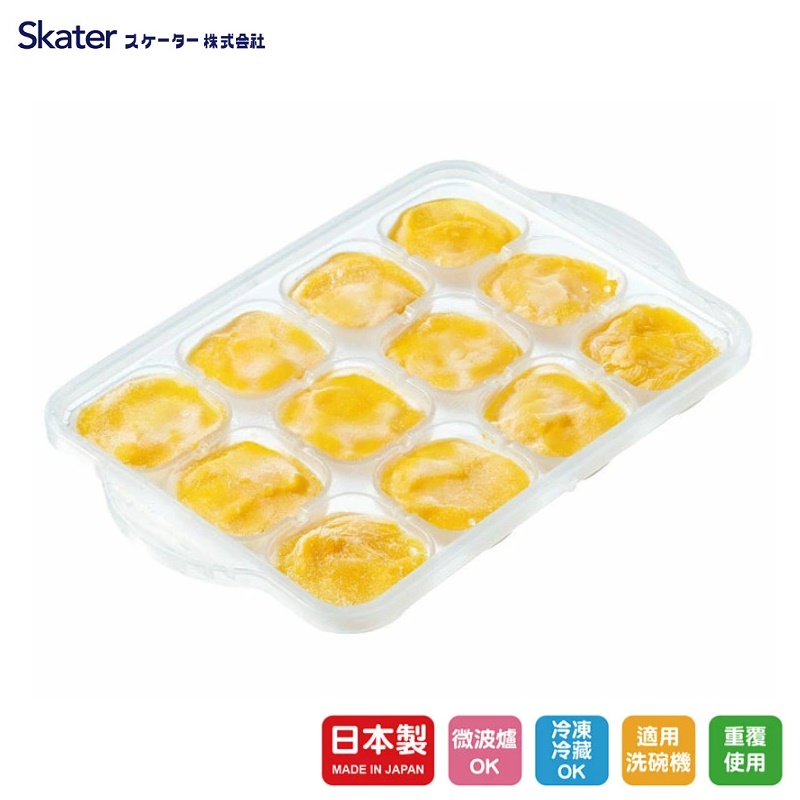 Khay trữ đồ ăn dặm cho bé Skater 6 ngăn/ 8 ngăn - Hàng Nội địa Nhật Bản |#Made in Japan|