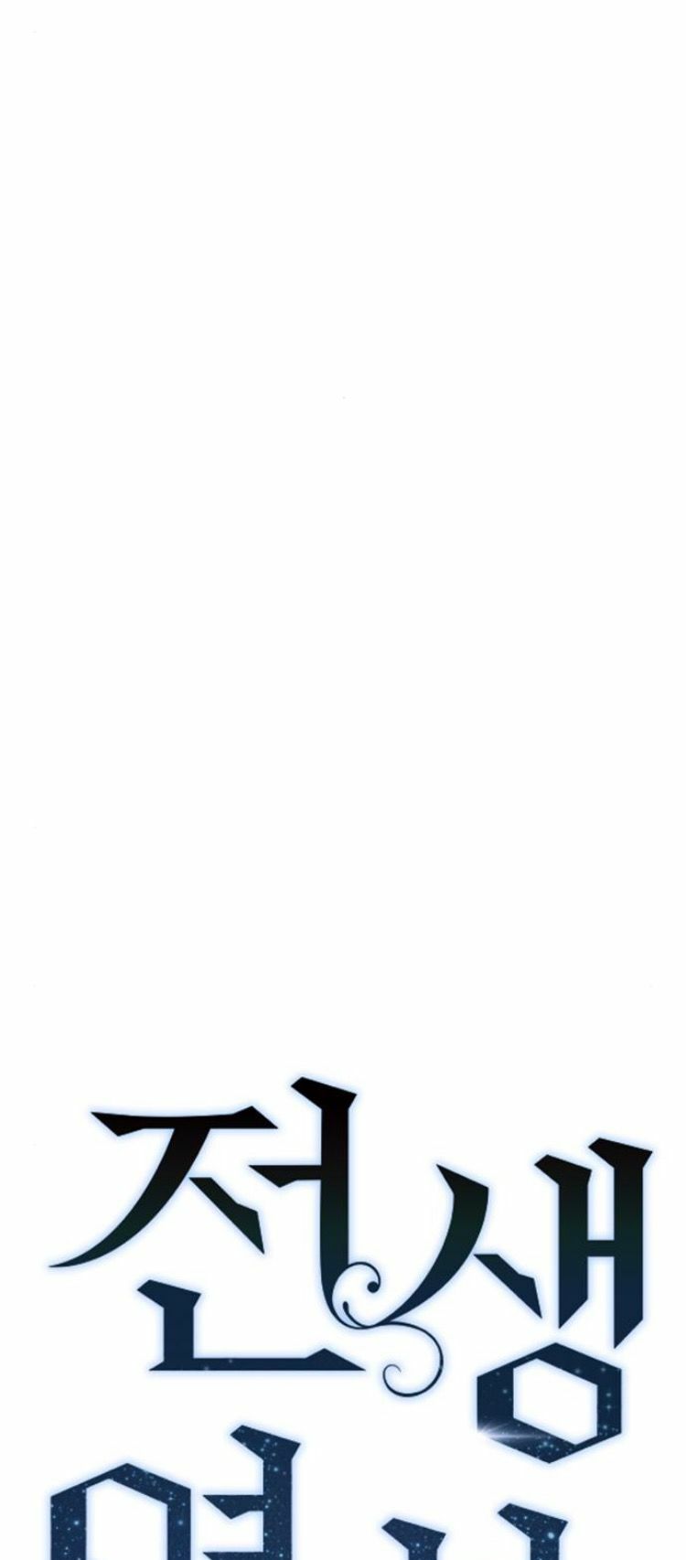 duyên nợ kiếp trước chapter 10 15