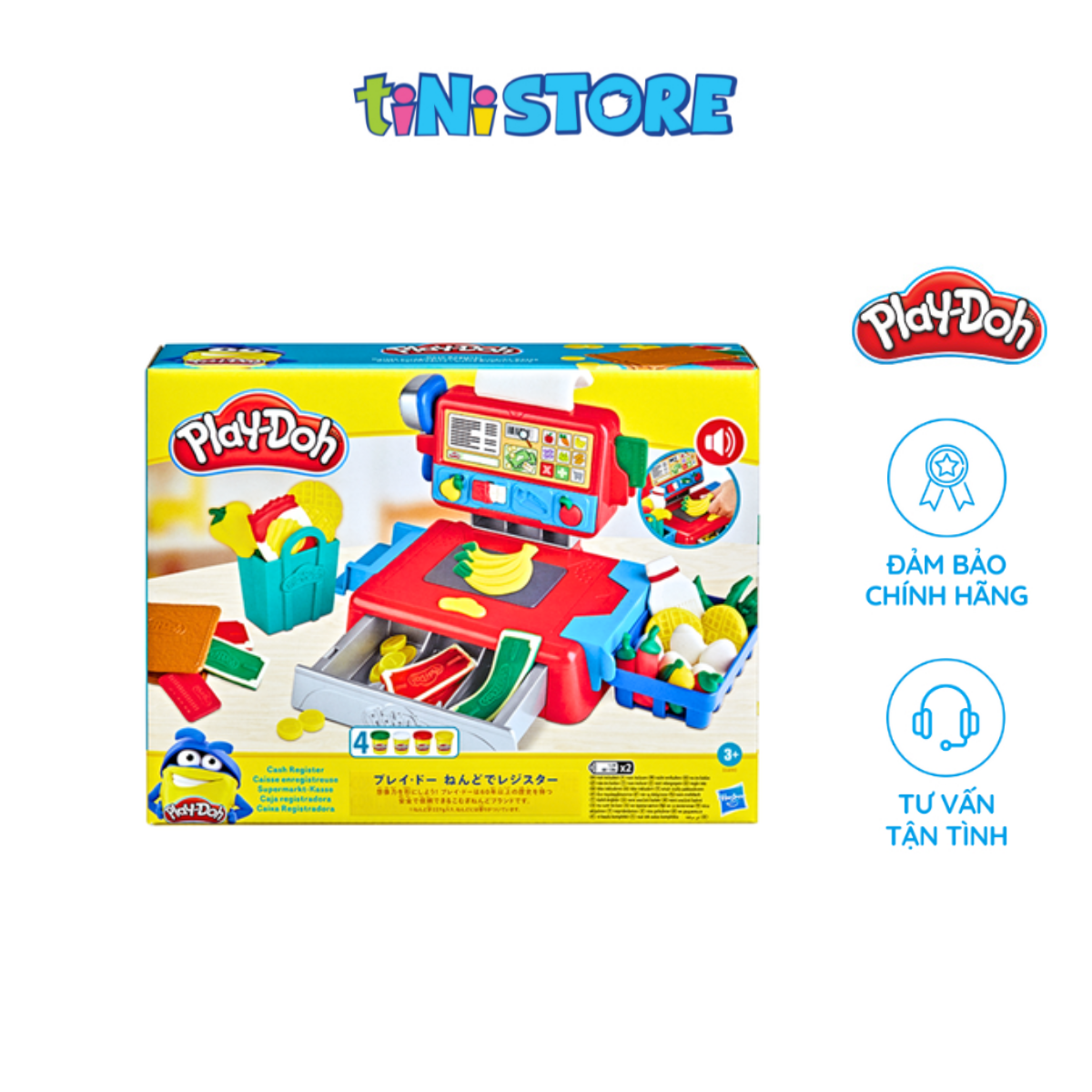 Bộ đồ chơi đất nặn quầy thu ngân Play-Doh E6890