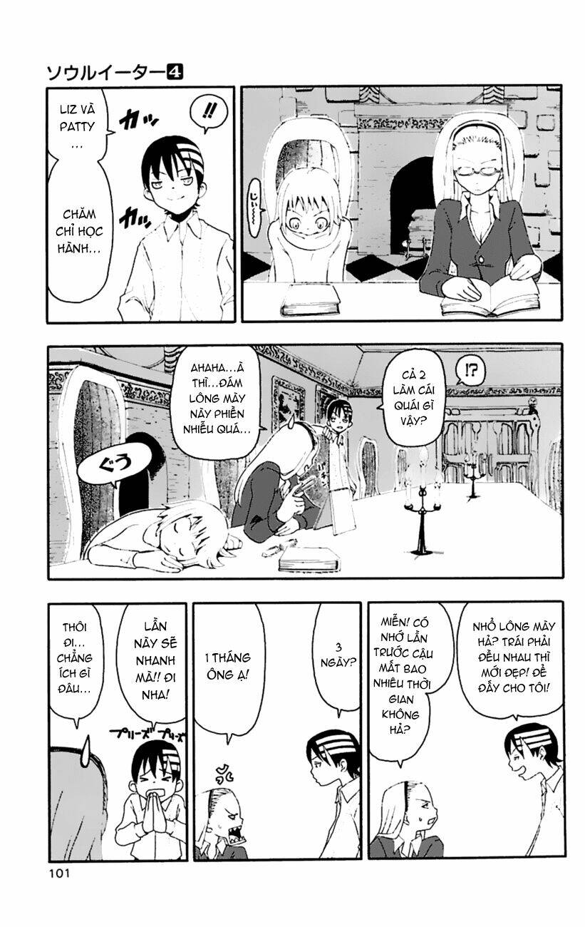 soul eater chapter 12 12