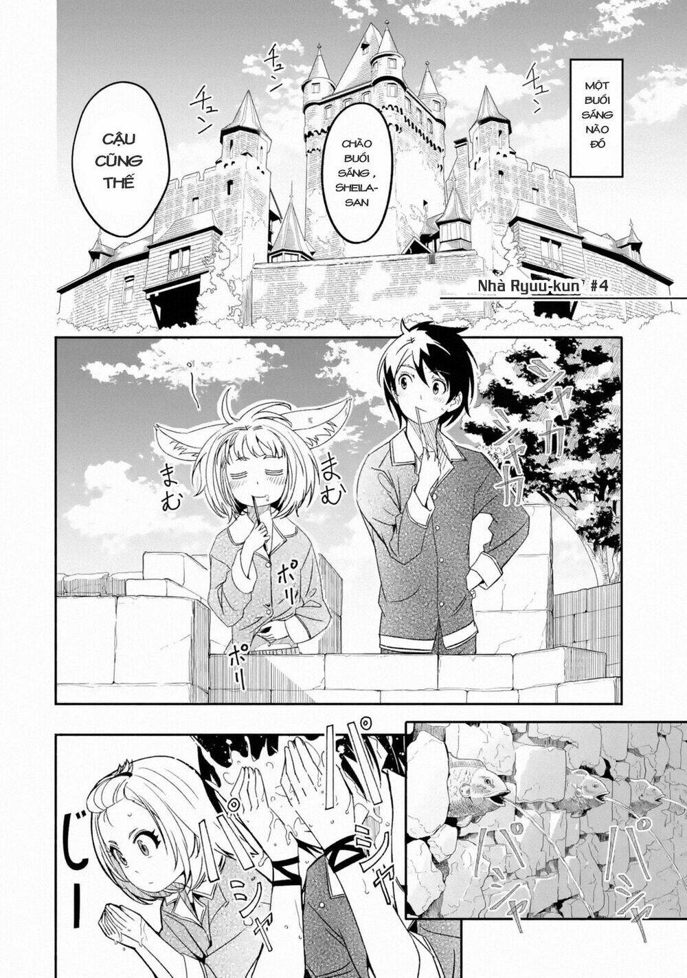 mom, please don't come adventuring with me! ~the boy who was raised by the ultimate overprotective d chapter 4.5 4