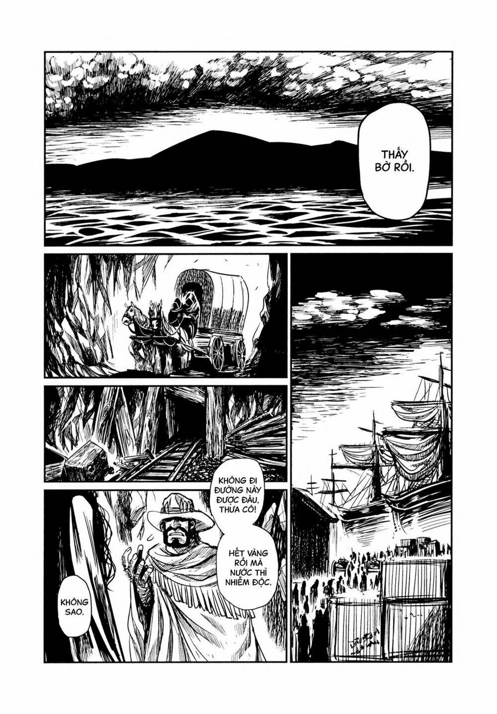 keyman chapter 47 10