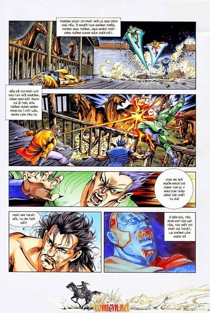 thiên tử truyền kỳ 1 - cơ phát khai chu bản chapter 23 14