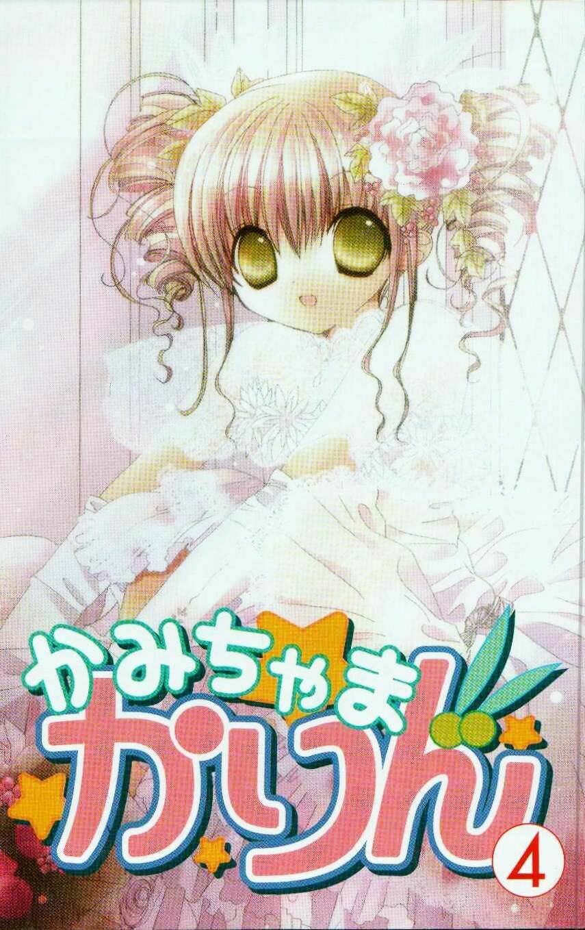 chiếc nhẫn của tiểu thần chapter 15 2