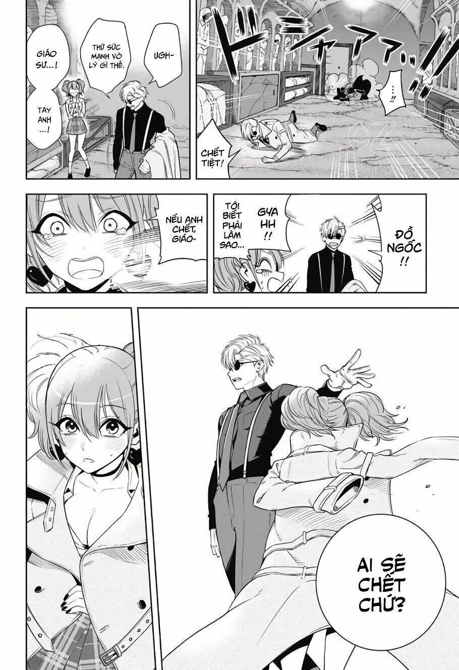 noah's notes chapter 5 16