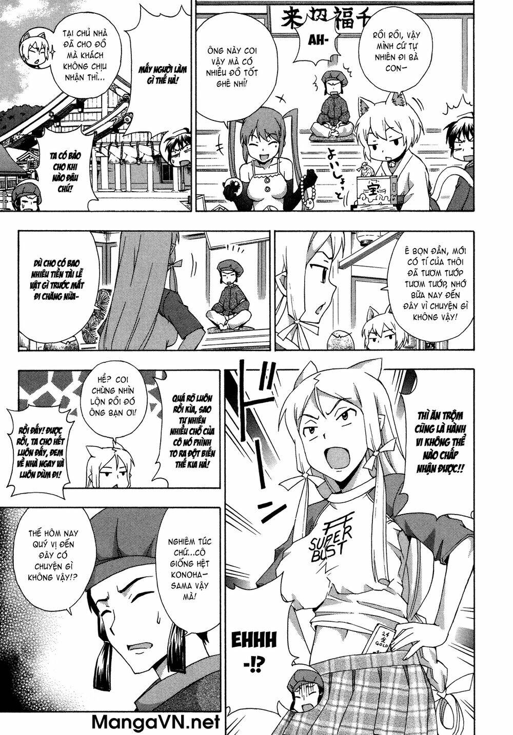 kami sen chapter 24 7