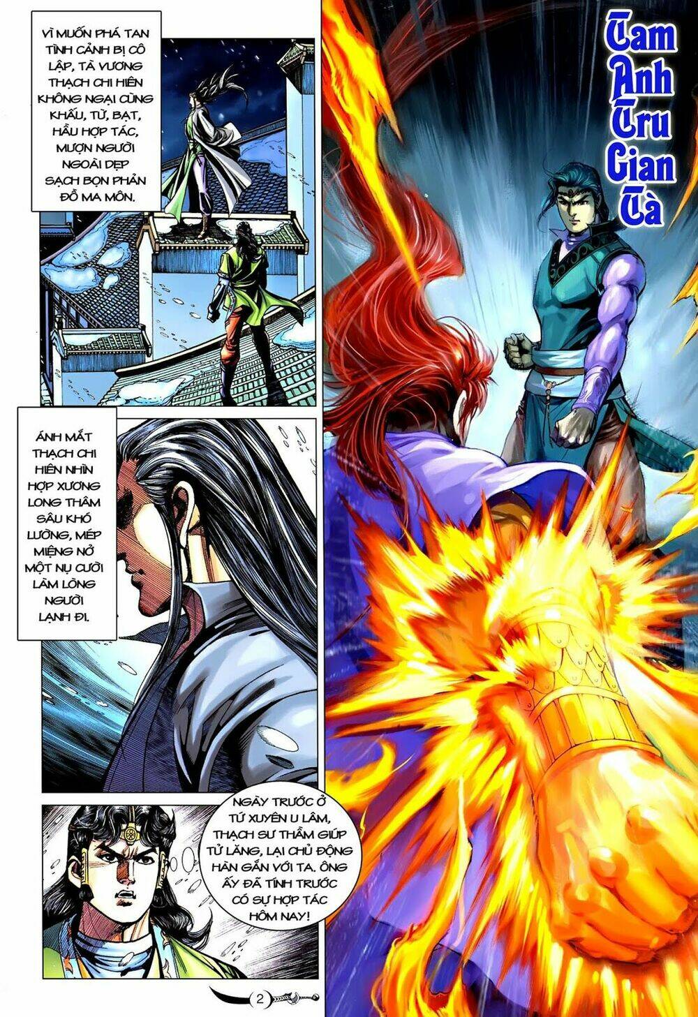 đại đường song long truyện chapter 217 4