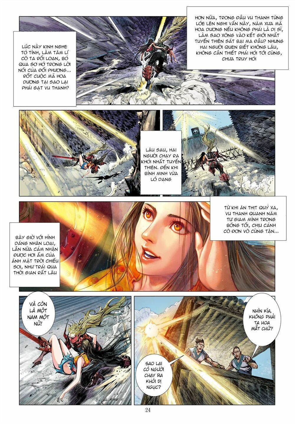 sơn hải kinh truyện chapter 44.2 9