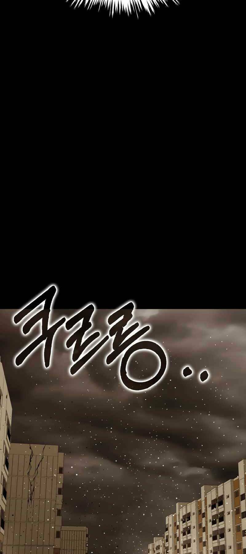 cánh cổng mở ra đúng ngày đầu tiên tôi thành chính trị gia chapter 27 66