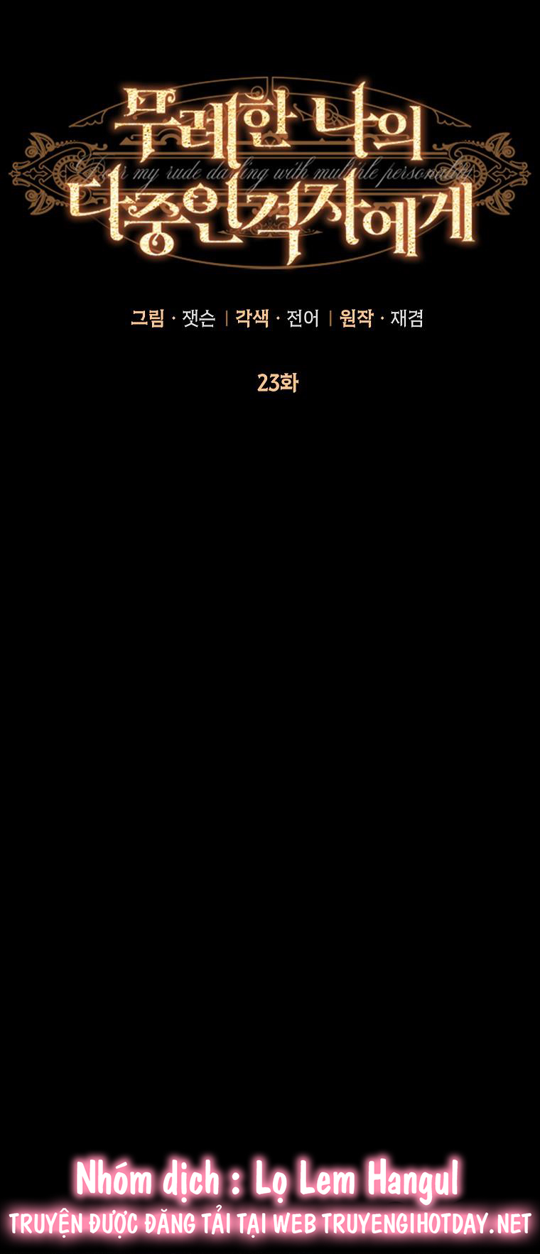 chàng trai đa nhân cách của tôi chapter 23 33
