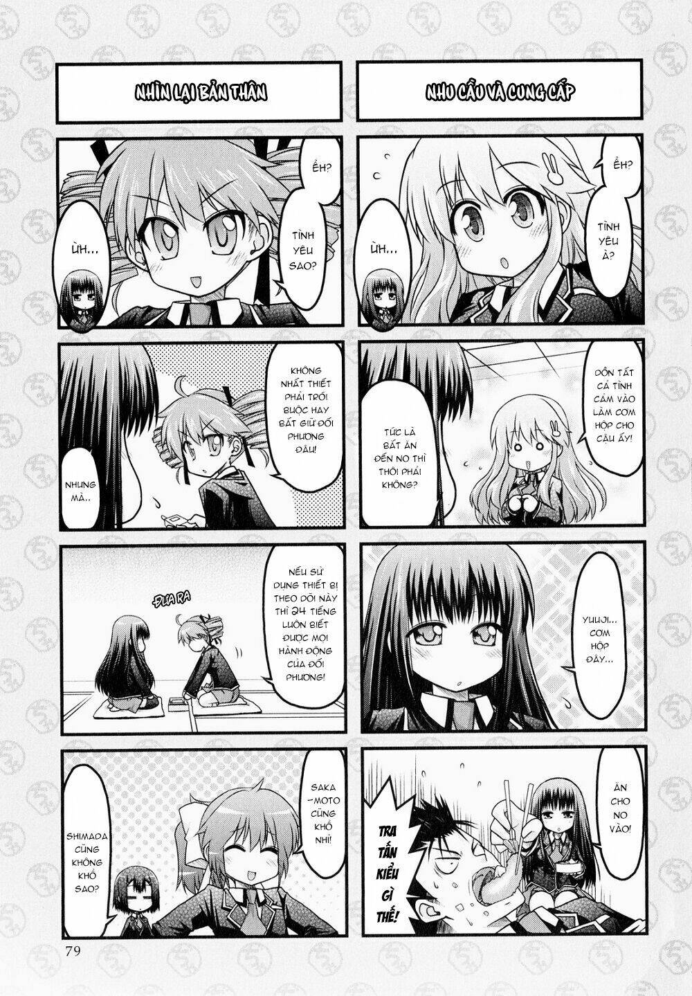 baka to test to shoukanjuu dya chapter 4 10