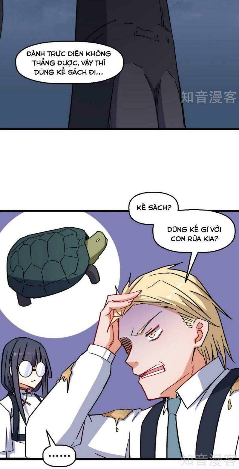 vườn trường cuồng sư hệ thống chapter 168 9